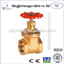 High quality brass water valve from china manufacture